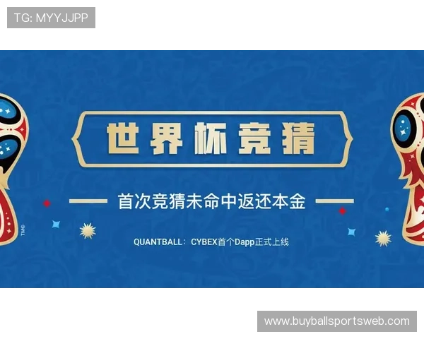 球友会足球官网介绍会员专属的优惠活动和积分兑换福利享受更多实惠 球友会足球官网介绍会员专属的优惠活动和积分兑换福利享受更多实惠