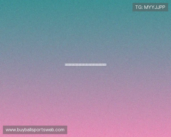 世界杯足球直播真人娱乐如何实现高清流畅观看与多角度切换体验 世界杯足球直播真人娱乐如何实现高清流畅观看与多角度切换体验