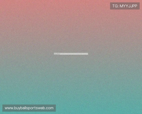 8868直播平台的安全保障措施与用户隐私保护策略全面解析 8868直播平台的安全保障措施与用户隐私保护策略全面解析
